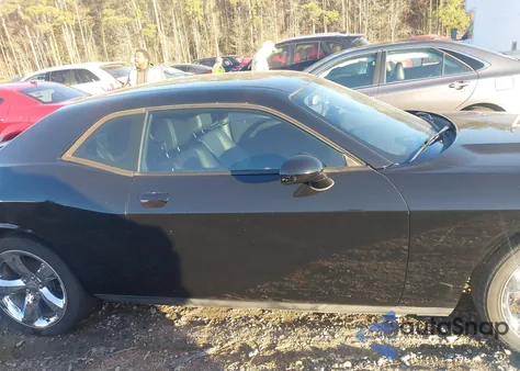 2013 Dodge Challenger Sxt z USA, uszkodzony, nr VIN 2C3CDYAG5DH524908